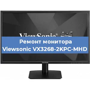 Замена блока питания на мониторе Viewsonic VX3268-2KPC-MHD в Красноярске